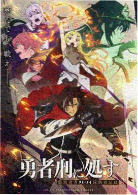 旧相册条目封面